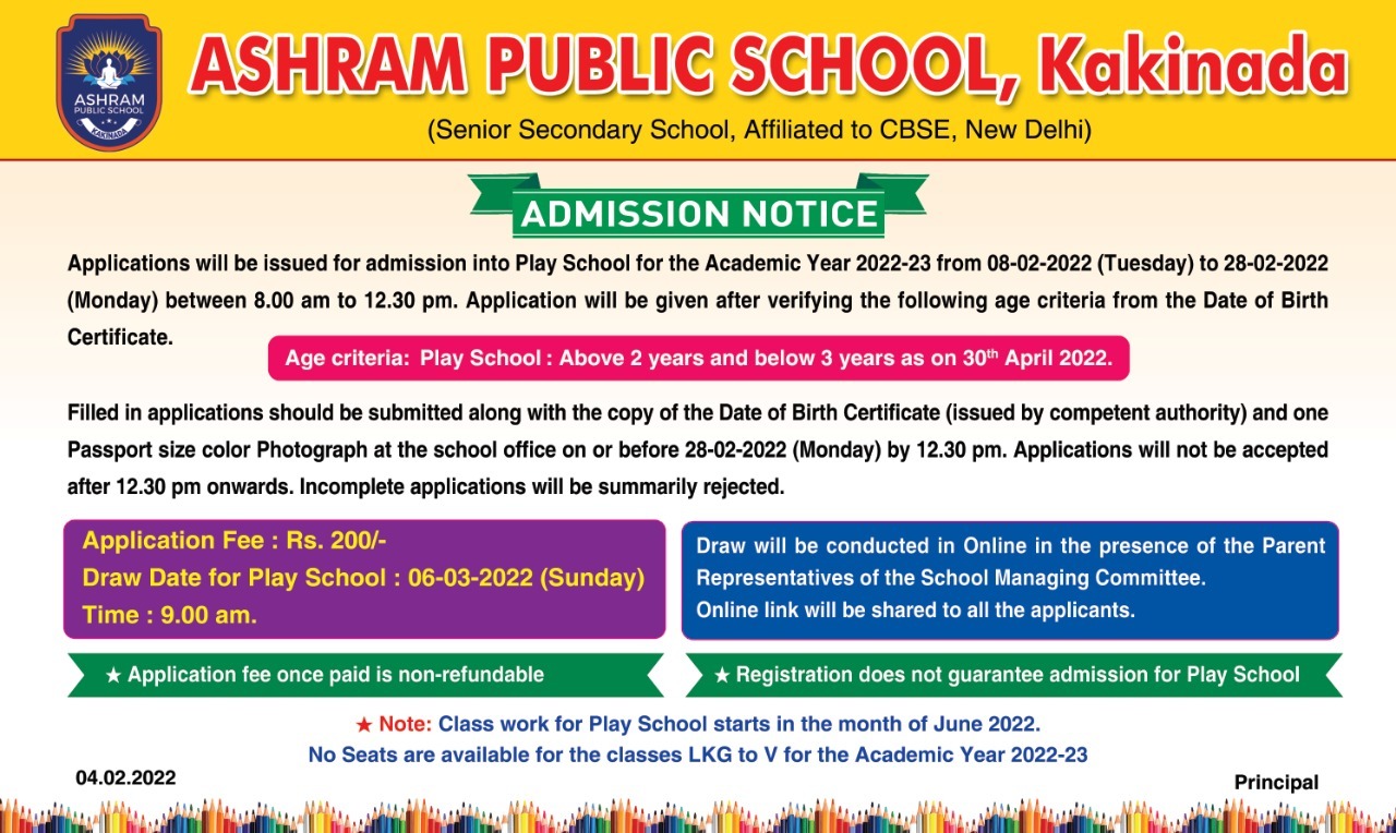 NEW ADMISSION FOR ACADEMIC YEAR